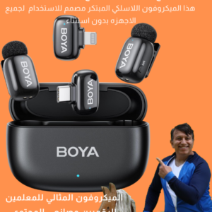 Mini wireless boya for Android and Iphone