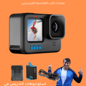 Go Pro HERO10 Black